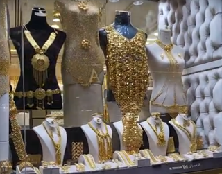 Gold Rush and Deadly Conflicts in Ethiopia, Sudan